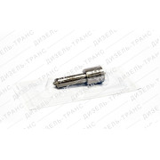 Розпилювач АЗПИ 174 .1112110-01